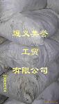 氯化镁 用途