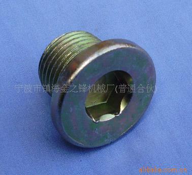 供应LED灯杯加工与制作