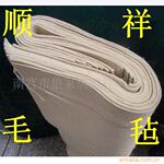 ��Ӧ����1-40mm��ëձ��ëձ