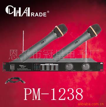 PM-1238