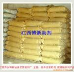 ��Ӧˮ��۱�ϩ�����Σ�Na-HPAN�����꾮�ཬ������ֱ��