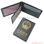 【厂家定制】供应国家行政机关证件套 证件夹套 皮套
