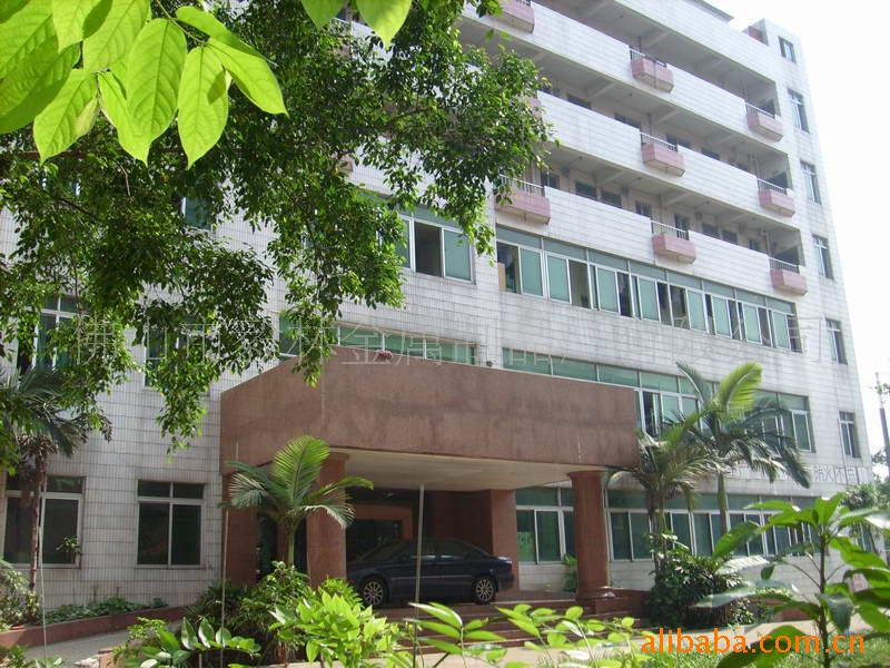 S7303893B