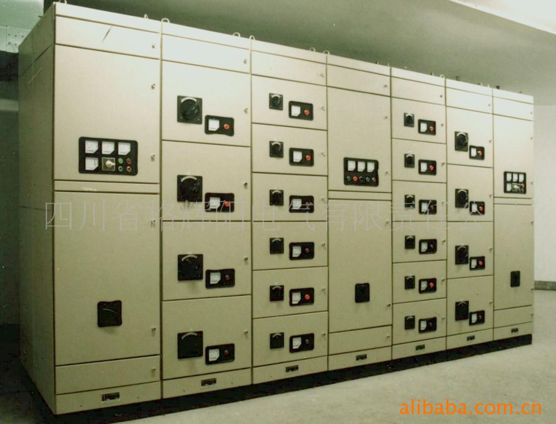 成套电器设备