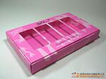 供应精品包装盒\精美彩盒