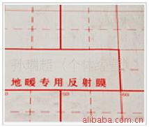 港日光电请求用于平版胶印的能量固化光油及其制备办法和使用专利制备的能量固化光油经过平版胶印工艺在铜版纸上的光泽度可比美涂布光油作用