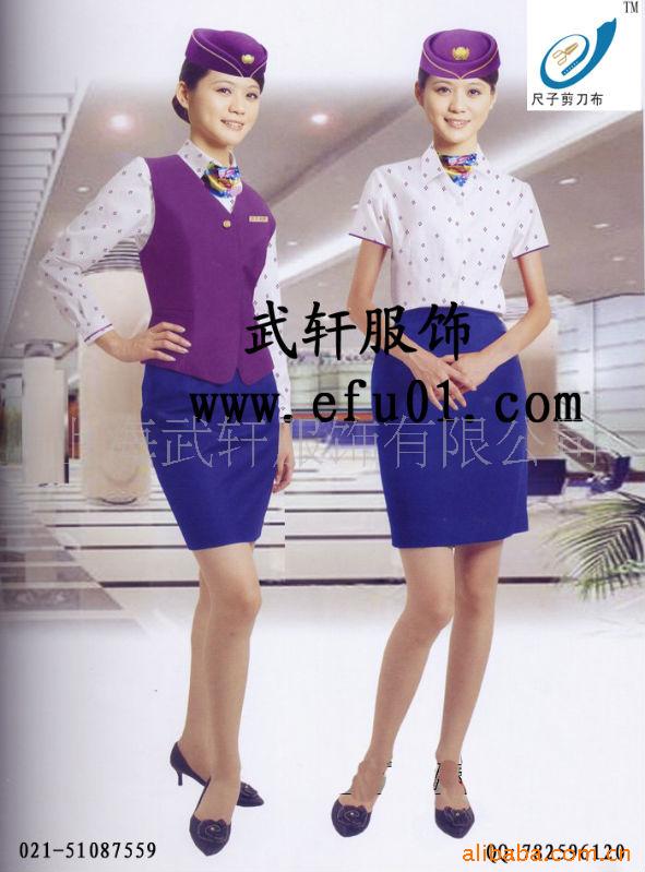 空姐服三件<em>套马甲</em>衬衫<em>裙子</em> 航空制服 红色空姐