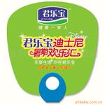 O型柄广告扇【五千起订,5-7天出货】