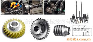 2025年中国小型齿轮箱行业发展现状分析与未来展望