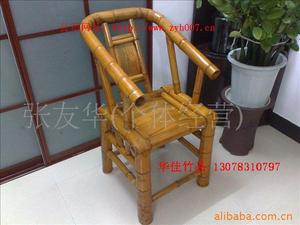 【竹家具竹椅】竹家具竹椅价格\/图片_竹家具竹