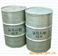 氯化石蜡42#52#