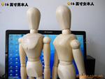 16Ӣ��(40CM)�ؽ��� ľż�� ľͷ��ľ��ģ��