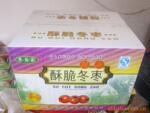 供应优质枣当家牌脆冬枣