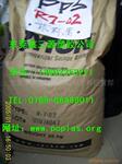 供应PPS工程塑胶料FZ1135