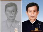 摄影摄像服务老照片修复黑白上彩色天师画王