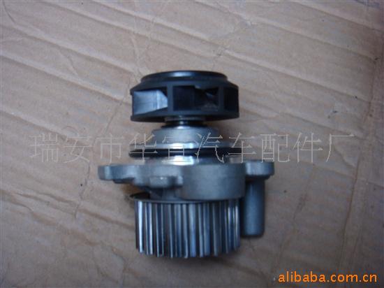 特B5 领域 奥迪A6 捷达王老宝来水泵OEM038121011C -价格,高清图片