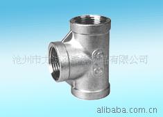 不锈钢管件,管件,不锈钢弯头,不锈钢三通,不锈钢接头,不锈钢快速接头,三通,弯头,球阀,不锈钢球阀