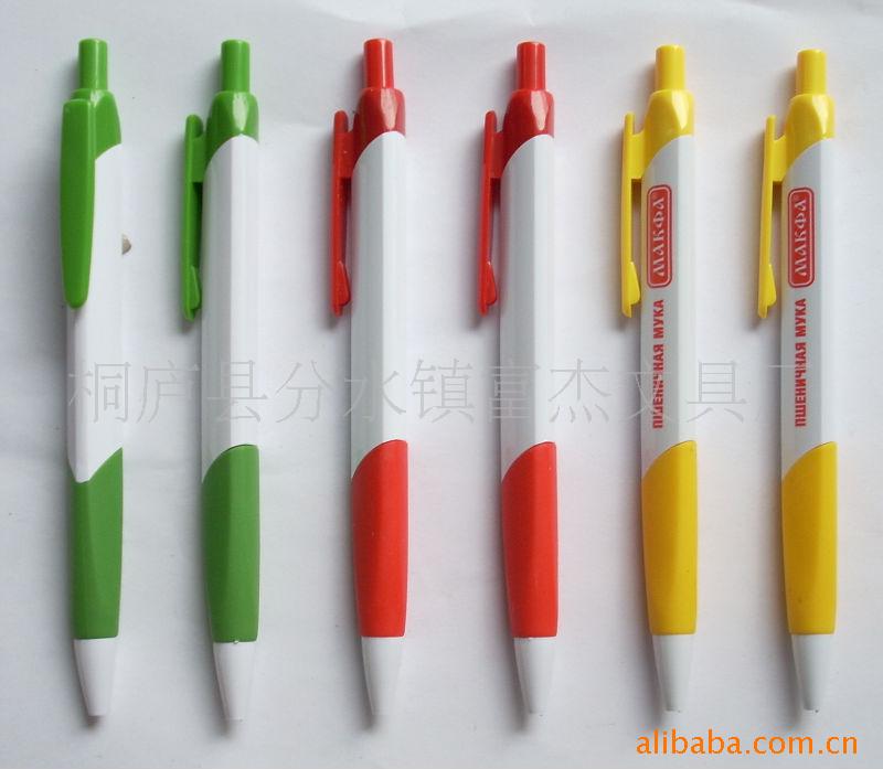 【供应达利园品牌,国内各大饮料最中意的广告