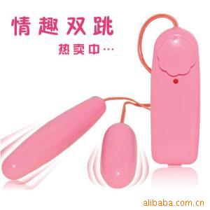 四川情趣用品｜性保健品批發｜女用調情器具雙跳蛋