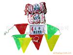 【中宝电工热销】高强丝尼龙安全围网,遮拦网 围网
