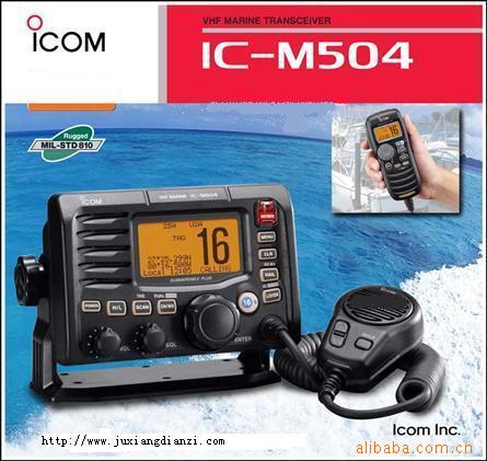 IC-M504