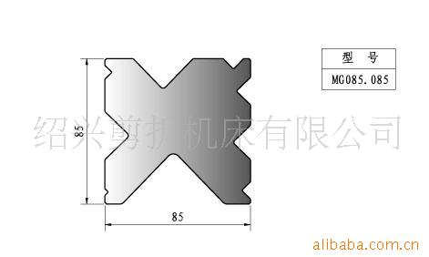 供应国产折弯机标准下模/110方以下