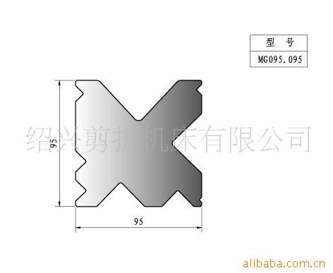 供应国产折弯机标准下模/110方以下