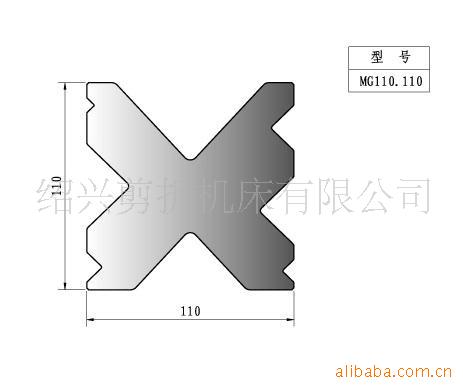 供应国产折弯机标准下模/110方以下