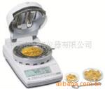 红外线水份计FD-720