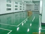 供应自流平地板涂料