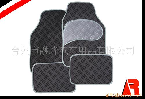 [18 yuan special offer] flannel foot mat