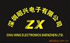 ǿ�ƹ�ӦHV9910BLG-G��HV9910B