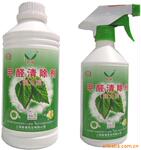 经销、加盟哪里找 车用皮革除味剂