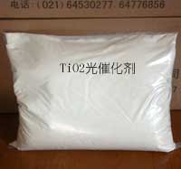 TiO2光催化剂(光触媒)