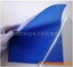 可清洗粘尘垫/硅胶粘尘垫
