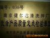 【厂家直供】粉体洗洁精,随用随兑,入水即溶,方便省时节约高效