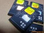 bl-5c  ԭװ �ֻ���� �Ͱ�װ�л�����