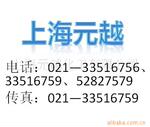 ��Ӧ������������