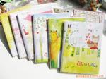 韓國文具禮品 50k水彩熊膠套日記本