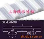 �����ELATECH����PUͬ����
