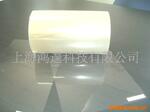供应PET离型膜片材 透明片(图)