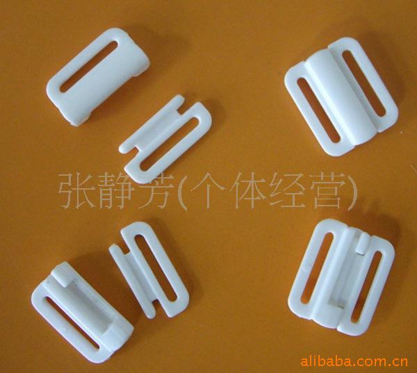 <em>钮扣</em>-供应塑料白色1.0公分<em>文胸扣</em>-<em>纽扣</em>尽在阿里