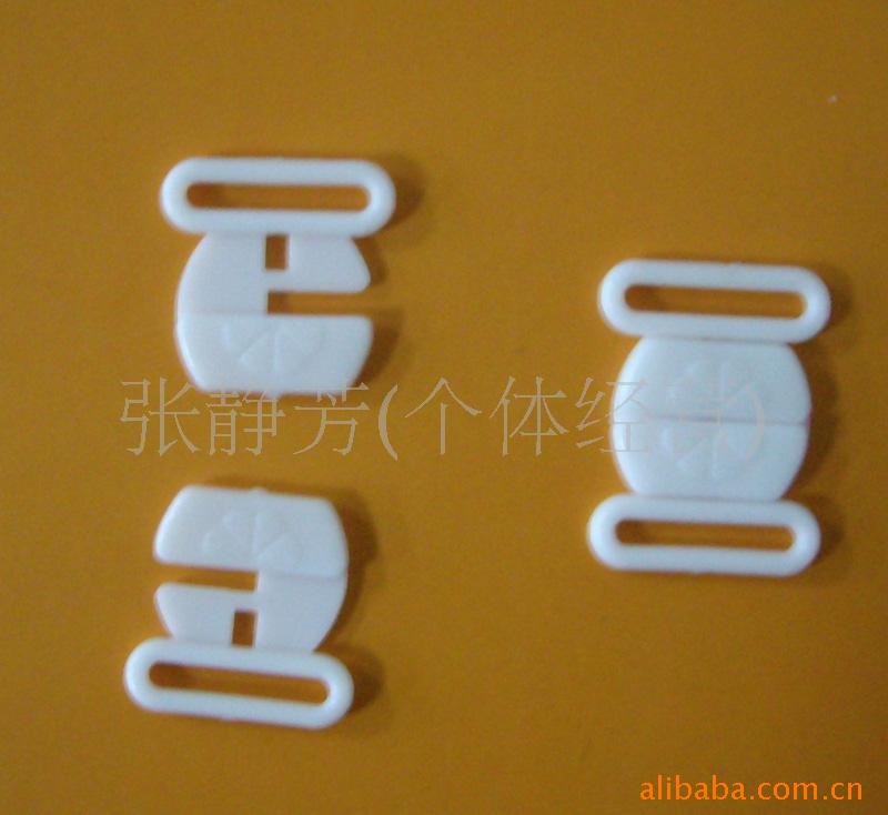 <em>钮扣</em>-供应塑料白色1.0公分<em>文胸扣</em>-<em>纽扣</em>尽在阿里