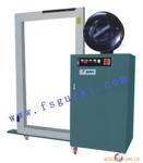 ��ӦGEQ-200S����ʽȫ�Զ������