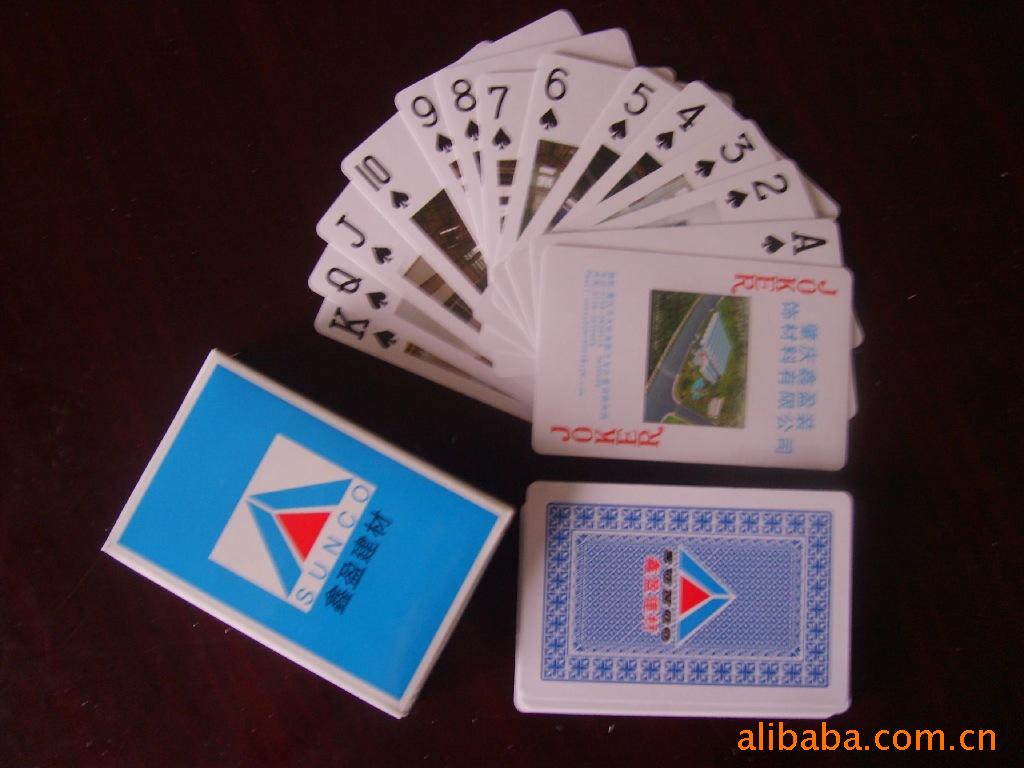 广州扑克厂家生产供应各类广告扑克 卡通游戏
