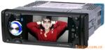 ��Ӧ���¿�4.3�糵��DVD,����GPS(��ѡ)