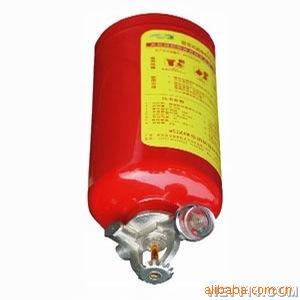 如何正确使用灭火器韦德体育- 韦德体育官方网站- 韦德体育APP下载