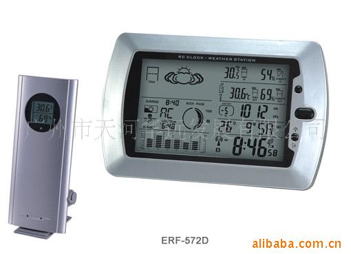 创意家居,家庭气象台,无线气象钟,天气预报电波