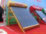 供应北方专用极地三高管太阳能热水器