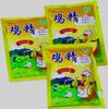 100克普通鸡精